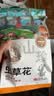 黑土优选 野生精选榛蘑185g/袋 东北特产 山珍干货  小鸡炖蘑菇食材 实拍图