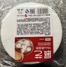 展艺 蒸笼纸10cm*500张圆形 食品级一次性包子馒头蒸屉蒸锅防沾垫纸 实拍图