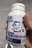 海王优品海王牌钙维生素D咀嚼片补充钙维生素D 1.5g*90片/盒*1盒 实拍图