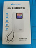 格行随身wifi6官方正品充电宝WiFi二合一无线网卡cpe路由器三网通用移动随身携带wifi无线流量2026新款 【快充版WiFi6】一万毫安超长续航 -自带快充线 实拍图