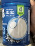 嘉宝米粉婴幼儿米糊地球高铁宝宝营养辅食250g（6-36月适用） 1段原味营养米粉 250g*1罐 实拍图