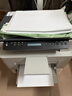 惠普（HP）116w 激光无线打印机 多功能家用办公打印机 无线打印 复印机扫描一体机黑白（1136w焕新版） 实拍图