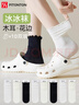 FitonTon10双袜子女夏天冰冰袜凉感透气堆堆袜冰丝袜JK运动百搭木耳中筒袜 实拍图