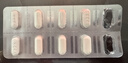 [维德思]盐酸伐昔洛韦片 0.5g*10片 1盒装 实拍图