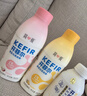 简爱开菲尔家庭装大桶酸奶 香草荔枝味760g*1瓶13种复合菌 乳酸菌 实拍图
