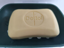 滴露（Dettol）香皂松木105g 洗发洗手洗脸洗衣沐浴肥皂 男士香皂女士儿童抑菌 实拍图