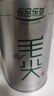 乐品乐茶毛尖茶叶特级明前春茶嫩芽2026新茶自饮礼盒装250g端午父亲节礼物 实拍图