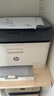 才进适用惠普178nw废粉盒CLT-W406 Color Laser MFP 179fnw hp118A回收废粉仓150a 150nw m178nw收集器W2080A 实拍图