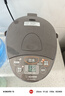 象印（ZO JIRUSHI）电水壶五段控温微电脑可定时 家用办公3L容量 CD-WQH30C-TM(金属棕色) 实拍图