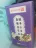 同仁堂酸枣仁百合茯苓茶改善晚睡失眠安神助眠神经衰弱多梦调理养生 实拍图