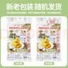 黄龙绿豆糕正宗越南进口 黄龙绿豆糕椰子味310g(42小盒) 绿豆饼中式糕点零食 实拍图