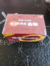 南孚5号电池40粒 五号碱性 聚能环5代 适用耳温枪/血糖仪/鼠标/遥控器/燃气表/挂钟/电子锁/玩具等 实拍图
