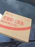 Astree汽车大灯修复液 车灯通用翻新修复剂灯罩变黄氧化修复刮痕修补 实拍图
