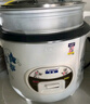 半球（PESKOE）【价保618】电饭煲4L电饭锅 直身式带蒸笼MW-DS40A1-G适用4至5人 实拍图