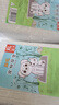 拓宠加厚狗狗尿垫猫咪生产隔尿训导兔子芦丁鸡垫消臭竹炭尿片XL码20片 实拍图