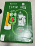 喜力经典啤酒 麦芽浓度11.4 330ml*24听整箱装  婚宴喜酒端午送礼自营 实拍图