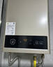 美的【HWA Pro 14L】优于13L 燃气热水器 一厨一卫 恒温节能 低水压启动 家用智能变频 天然气上门安装 实拍图