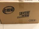 老管家活性炭除湿盒230g*18无香型干燥剂室内房间汽车吸湿袋防霉防潮剂 晒单实拍图