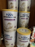 雀巢（Nestle）能恩全护港版适度水解儿童奶粉7HMO4段800g/罐3岁+【京东已检测】 实拍图