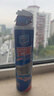 家安（HomeAegis）空调清洗剂消毒剂360ml 甲流（挂壁机 除菌祛味 杀菌率99.9999%） 实拍图