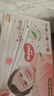 好奇（Huggies）铂金装小桃裤纸尿裤XL96片(12-17kg)加大号尿不湿透【透爽散热】 实拍图