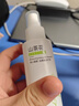 初蔓驱蚊喷雾花露水止痒驱蚊防蚊儿童户外便携长时效防叮咬消肿神器 【囤货装更划算】山茶花驱蚊喷雾100ml*2 实拍图