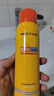 Mistine蜜丝婷防晒霜40ml防晒喷雾100ml防晒户外高倍防水汗礼物学生 实拍图