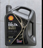 壳牌（Shell）都市光影单次小保养卡 0W-40 SP 4L含机油+机滤+工时 汽车保养 实拍图
