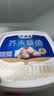 洋琪食品芥末章鱼500g 烧烤夜宵预制菜 海鲜日料八爪鱼腿足 下酒下饭小菜 实拍图