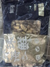 鲜项鲜冻蚬子肉1斤 蛤蜊肉 花蛤花甲 烧烤火锅食材 海鲜贝类送礼 实拍图