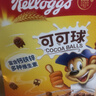 家乐氏（Kellogg）进口可可球170g*2盒富含钙铁锌麦片谷物脆儿童学生营养早餐代餐 实拍图