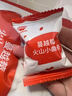 秋田满满火山小曲奇儿童宝宝零食磨牙手指饼干蔓越莓味儿童下午茶点心60g 实拍图