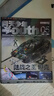 【送航空模型】问天少年杂志2026年1-8月新【全年半年订阅/2025年1-12月/图解空间站/民航/喷气式战斗机/图谱增刊】8-18岁青少年航空航天知识太空科技探索百科非过刊K 全年订阅【送12个航 实拍图