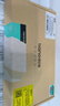 绿巨能（llano）适用联想ThinkPad E480 E490 E580 E14/15 Gen1笔记本电池 01AV445 L17M3P51 L17L3P51电池 实拍图