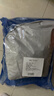 雨航（YUHANG）电动车雨衣电动车专用电瓶车雨披带镜套浅灰色4XL 实拍图