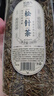 拾善方松针茶叶特级野生秦岭马尾松新鲜阴干货中药材泡水喝的功效与作用 实拍图