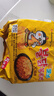 三养（SAMYANG）火鸡面三养芝士火鸡面方便面700g(140g*5)早餐泡面拌面宵夜速食 实拍图