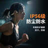 爱国者（aigo）骨传导蓝牙运动耳机2026儿童 IP56级防尘防水开放式无线马拉松骑行跑步挂耳 长续航 G03藏蓝色 实拍图