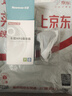 纽曼（Newmine）车载蓝牙接收器 u盘音乐车载mp3播放器车载充电器点烟器一拖二S11 实拍图