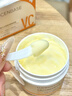 透真左旋VC睡眠面膜免洗提亮补水淡斑去黄抗皱紧致抗衰晒后修护面膜霜 实拍图