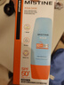 Mistine【王楚钦同款】蜜丝婷防晒霜小黄帽面部水感养肤防60ml*2防水汗 实拍图
