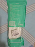 IQGD2双装鞋垫男乳胶软弹女减震军训必备用品5016 2双装-白色 41-42  实拍图