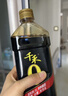 千禾280天特级生抽1L【0添加】酿造酱油炒菜拌灼点蘸家庭装 实拍图