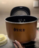 美的（Midea）电饭煲家用3-4-5-8个人多功能智能电饭锅 4L大容量 柴火饭煮粥煲汤不粘内胆蛋糕微压 【家庭优选】MB-RE429- 4L 4-5L 实拍图