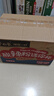 白象【孙颖莎同款】酸辣粉迷你杯50g*12杯 粉条粉丝泡面速食休闲零食 实拍图