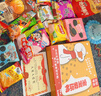 三只松鼠休闲零食大礼包送女生儿童生日礼物整箱100包成人解馋零食2.35kg 实拍图