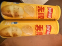 乐事（Lay's）无限薯片 醇香原味 104克*2罐 208克 休闲零食 膨化食品 实拍图