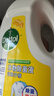 滴露（Dettol）衣物消毒液除菌柠檬3L 99.9%杀菌除螨内衣儿童衣服消毒水配洗衣液 实拍图