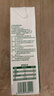 欧德堡（Oldenburger）3.4g蛋白脱脂纯牛奶1L*12盒 家庭/学生/老人用奶 早餐奶 性价款 实拍图