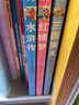四大名著全套小学生版原著正版青少年儿童版白话文水浒传红楼梦西游记三国演义小学生世界名著小说五年级下册课外阅读书籍 实拍图